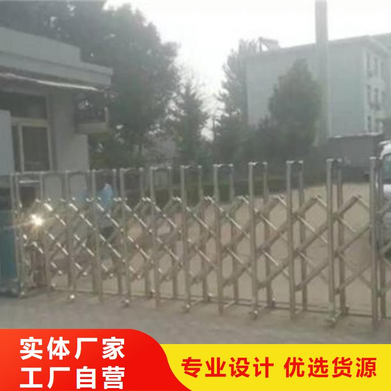 诚信为本豪力伸缩门厂家
