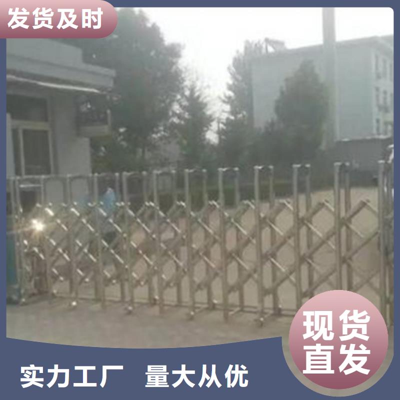 #伸缩门#-可定制