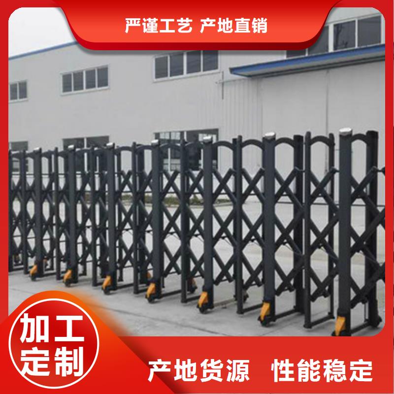 伸缩门生产基地批发