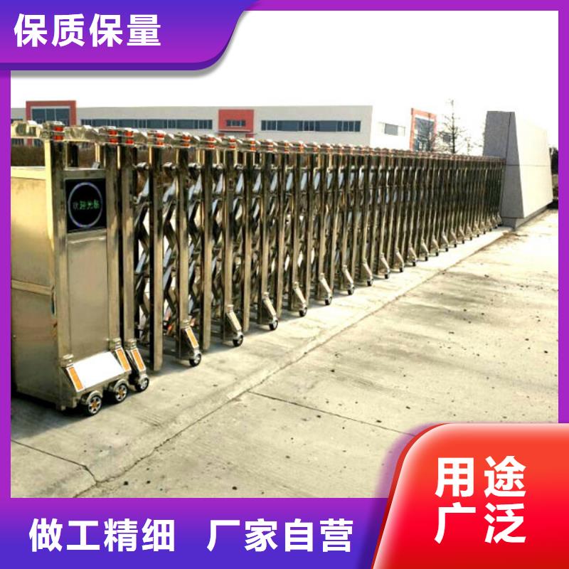 电动伸缩门新品促销