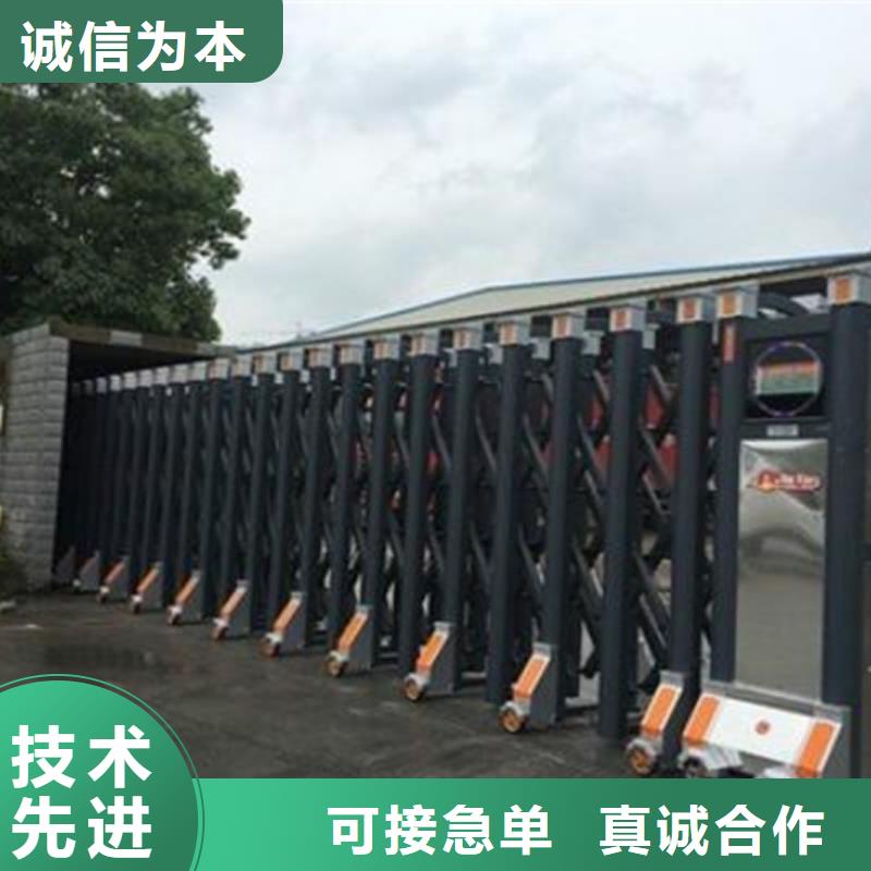 伸缩门定制儋州市批发