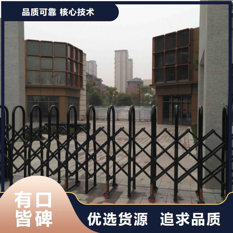 伸缩门-伸缩门货源足