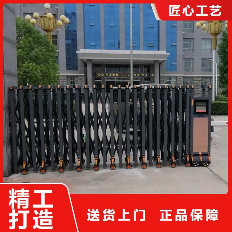 诚信为本豪力伸缩门厂家