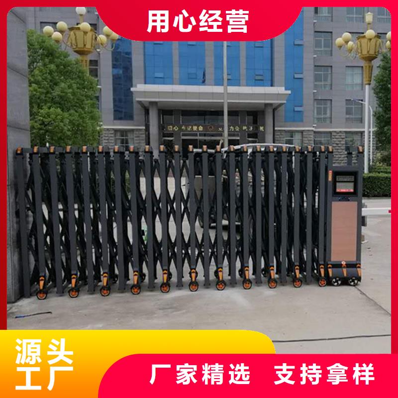 供应遥控伸缩门_厂家/供应