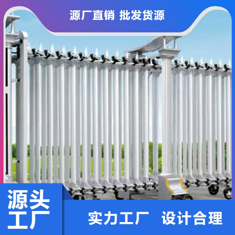 遥控伸缩门良心厂家批发