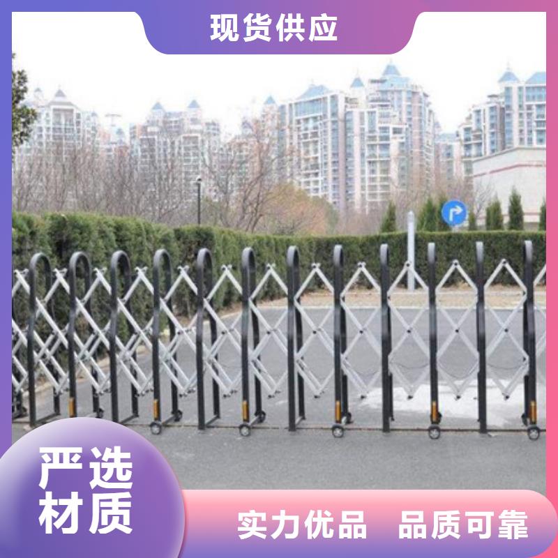 #伸缩门#-可定制