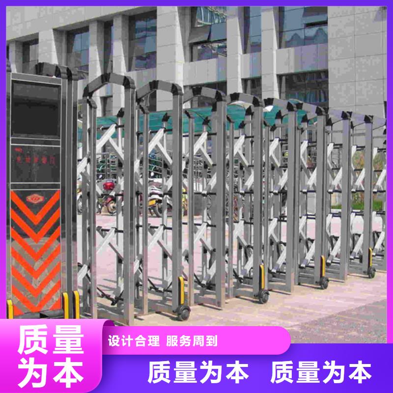 伸缩门生产基地批发
