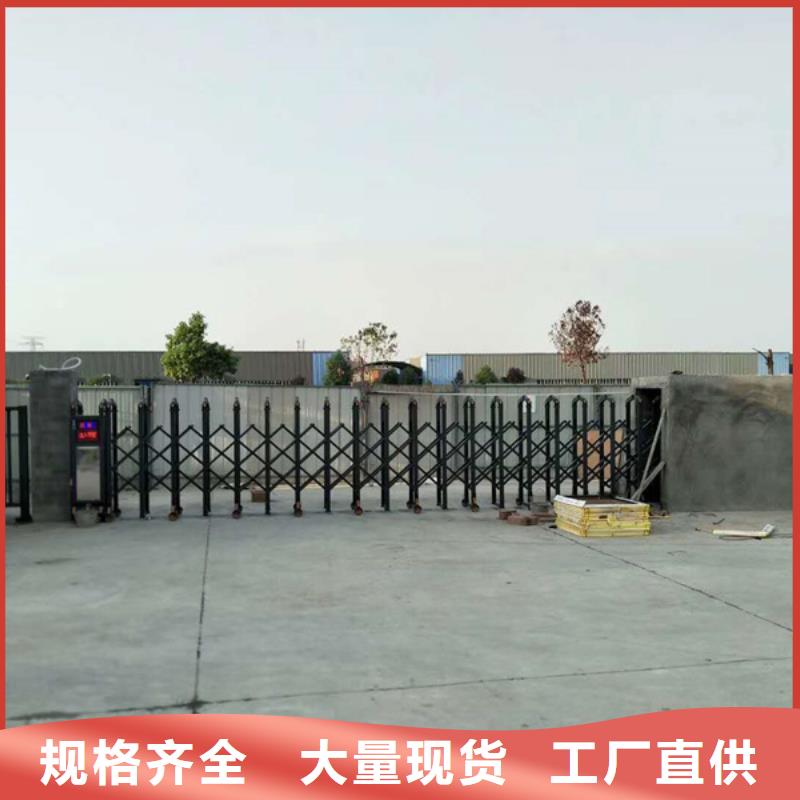 伸缩门厂家供应采购