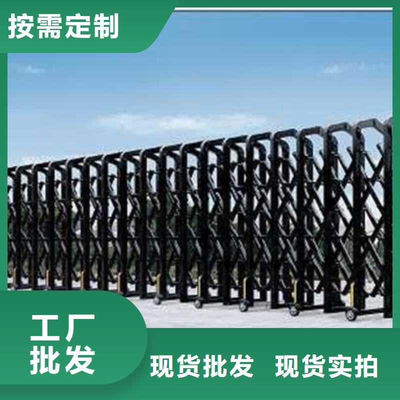 遥控伸缩门良心厂家批发