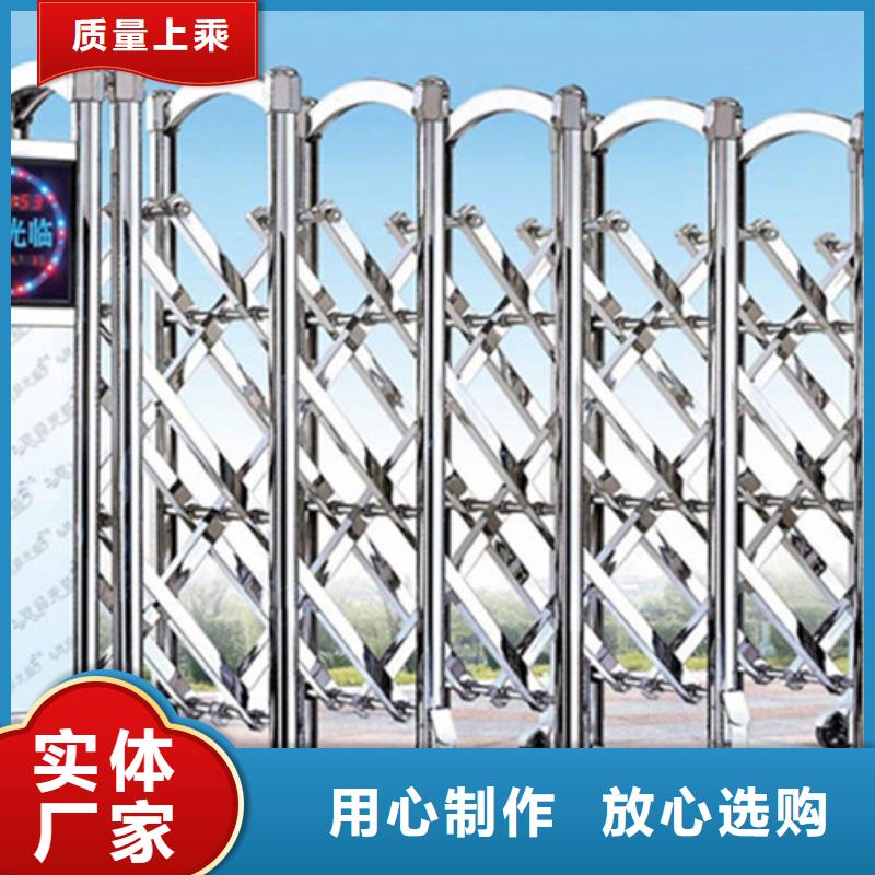 电动伸缩门定制价格本地企业