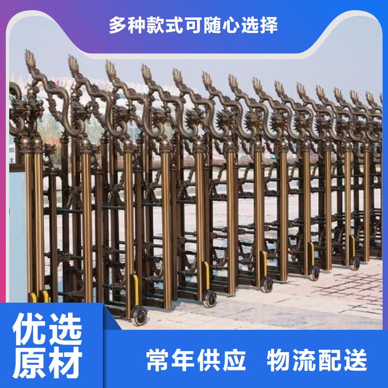 电动伸缩门新报价