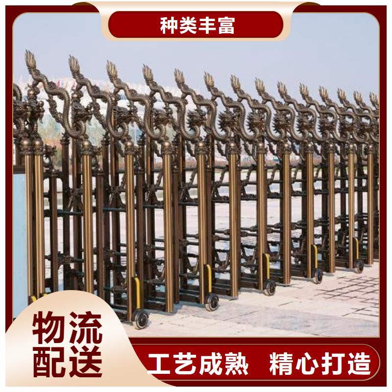 伸缩门设计