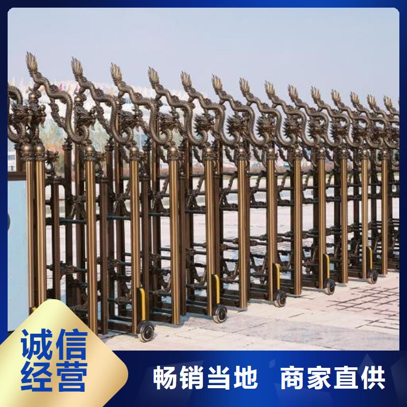 伸缩门生产基地批发