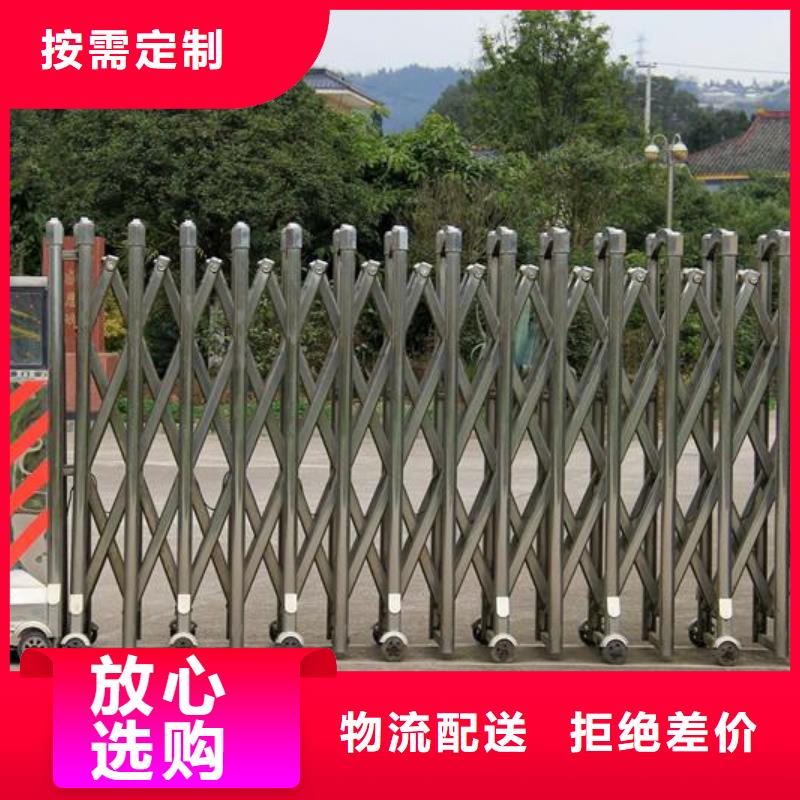 电动伸缩门新报价