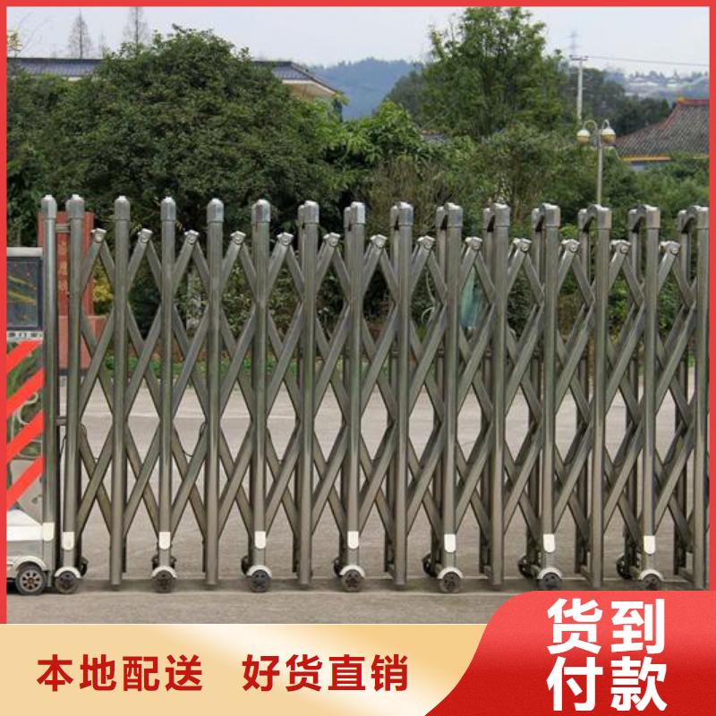 伸缩门良心厂家采购