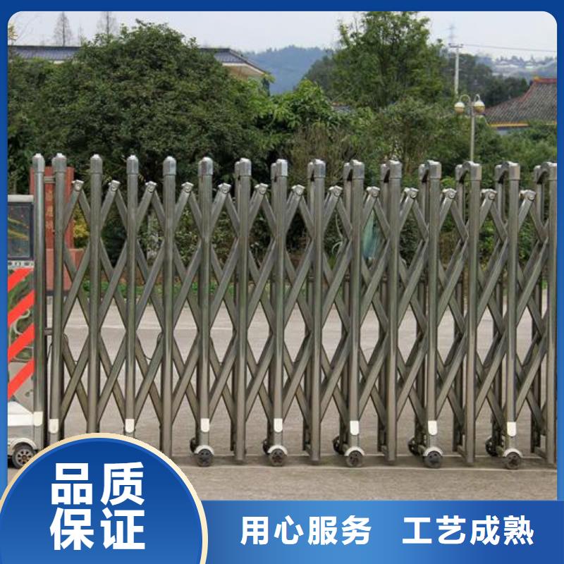 伸缩门设计采购