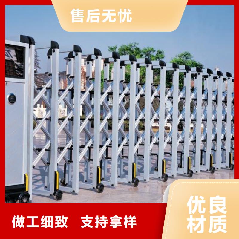 电动伸缩门品牌厂家