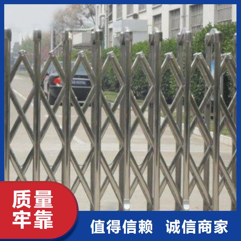 伸缩门生产