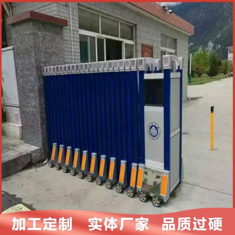伸缩门良心厂家采购