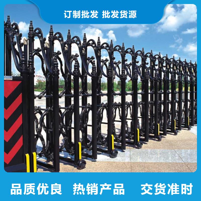 伸缩门设计采购