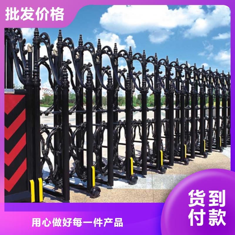 电动伸缩门新报价