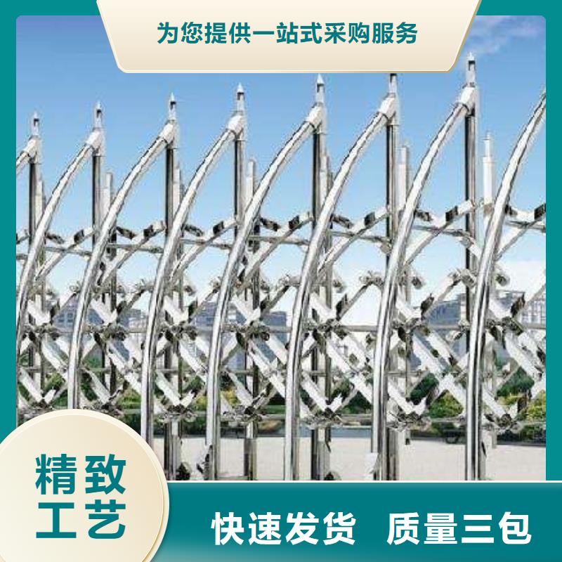 伸缩门设计