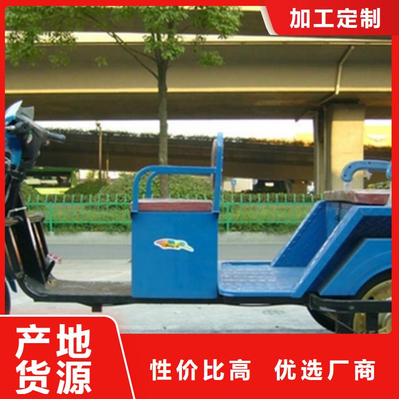（瑞迪通）柴油农用三轮车、（瑞迪通）柴油农用三轮车厂家直销-质量保证