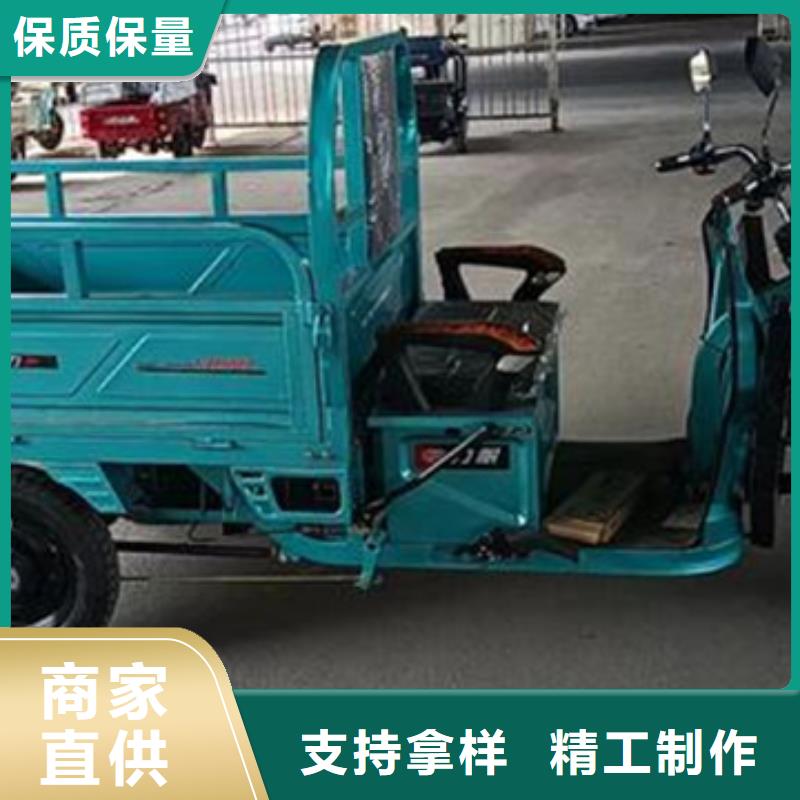 优质（瑞迪通）电动工程三轮车生产厂家