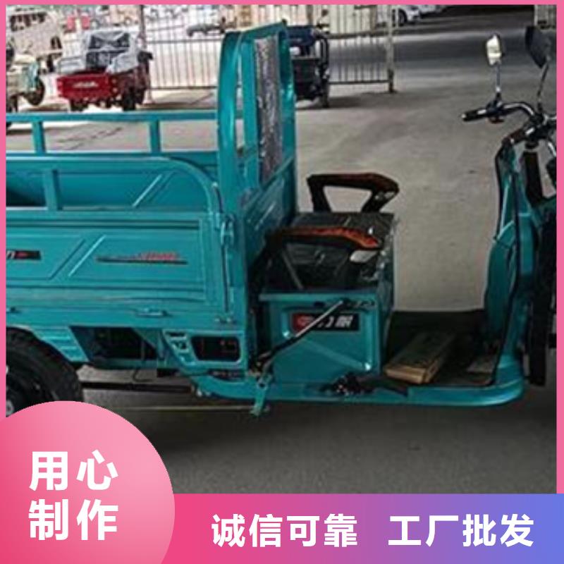矿用三轮车企业-质量过硬