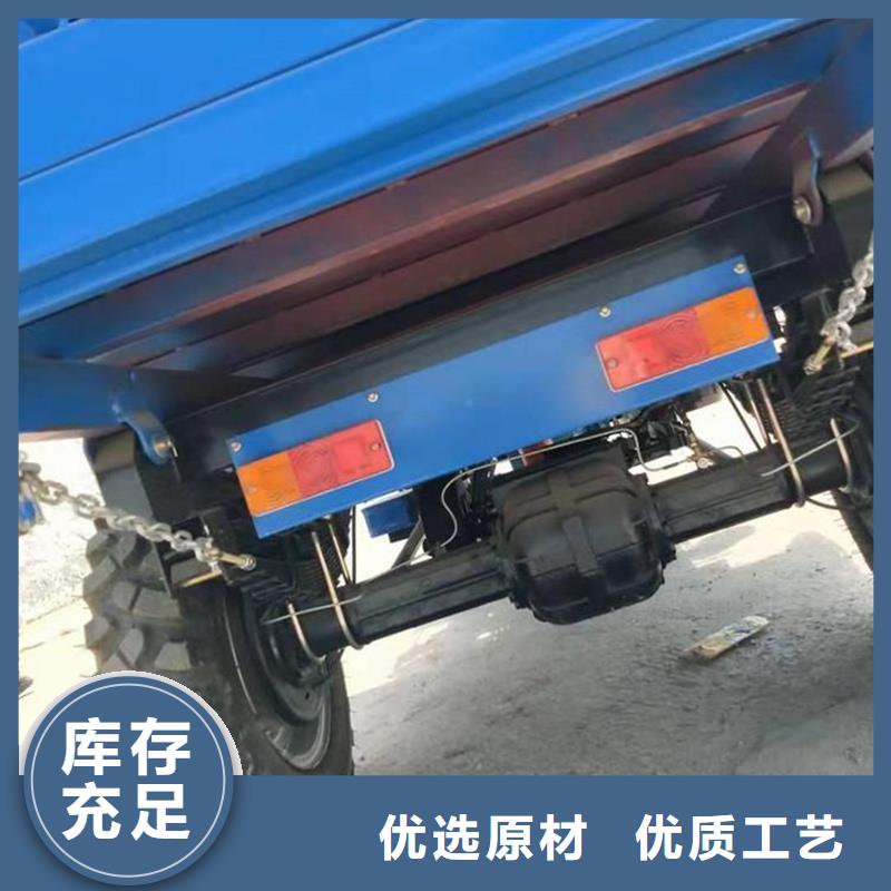 （瑞迪通）农用三轮车生产厂家欢迎咨询订购