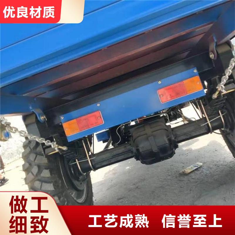 （瑞迪通）柴油农用三轮车公司发货快