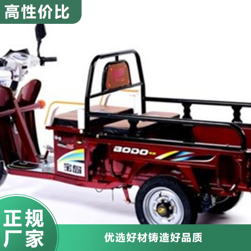 （瑞迪通）柴油三轮车大品牌品质优