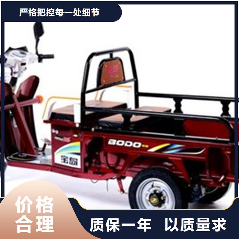 买瑞迪通矿用柴油三轮车必看-高性价比