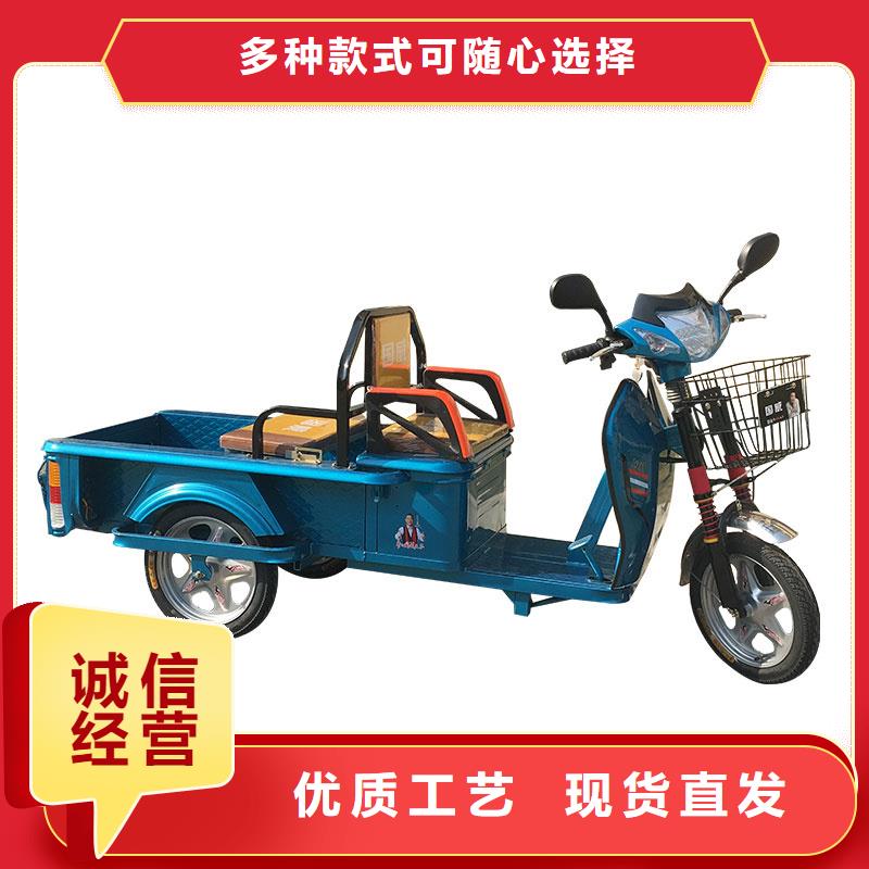 （瑞迪通）柴油三轮车选对厂家很重要