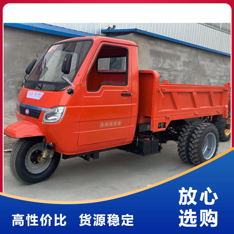 电动三轮车定制-实力厂家