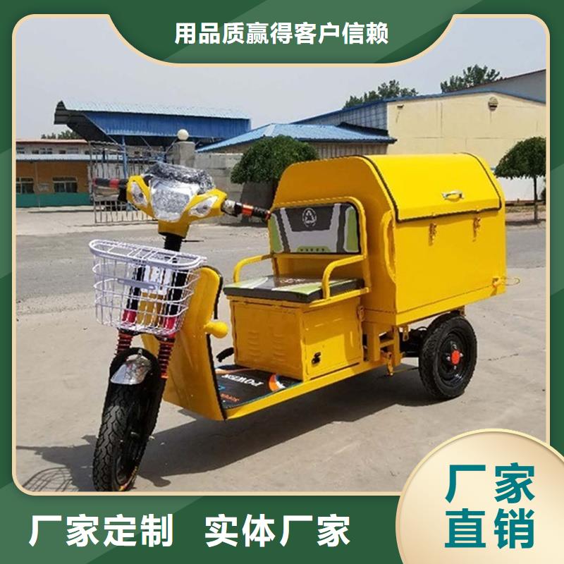 现货供应瑞迪通矿用三轮车_厂家/供应
