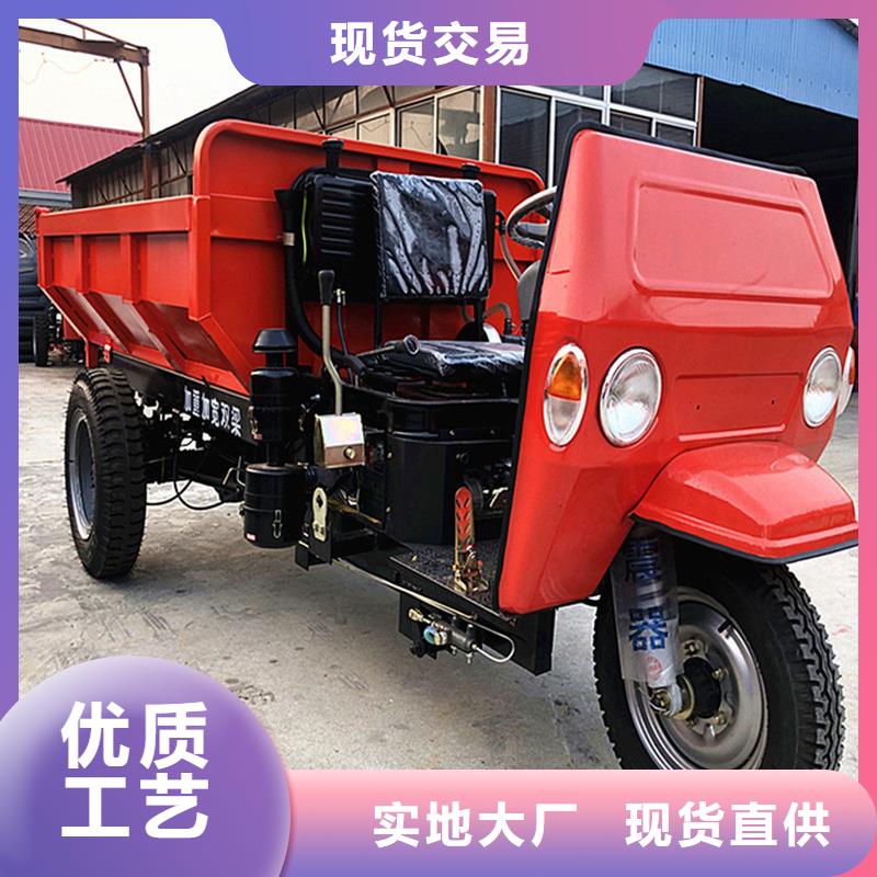 矿用三轮车销售供货商