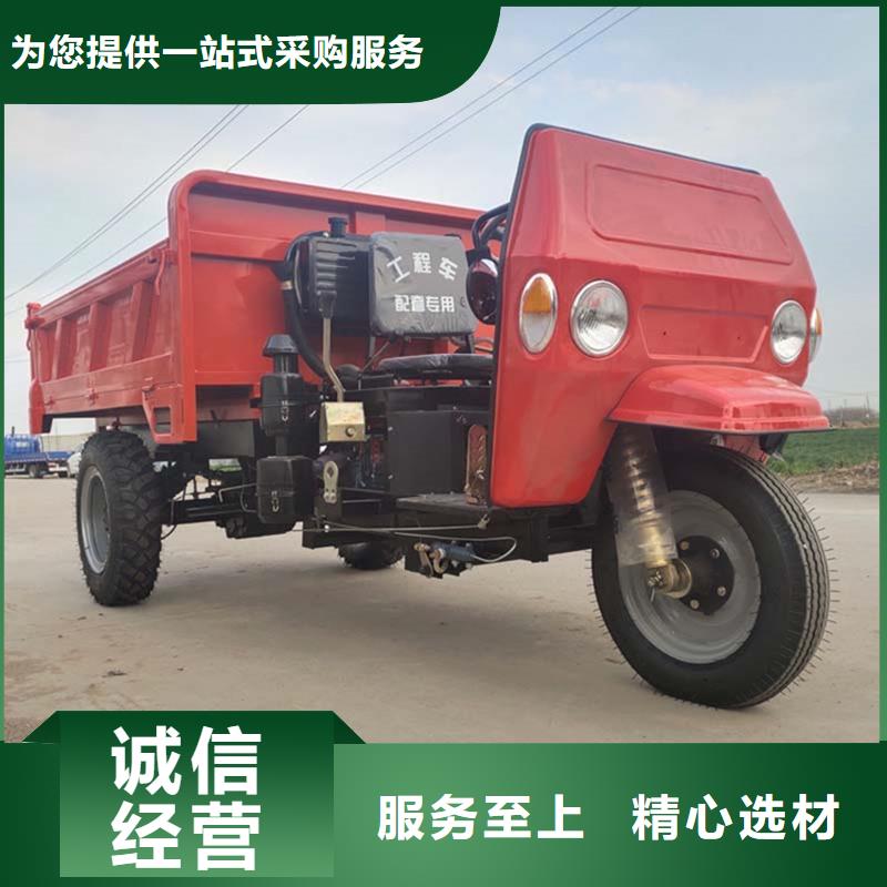 矿用三轮车厂家供货商
