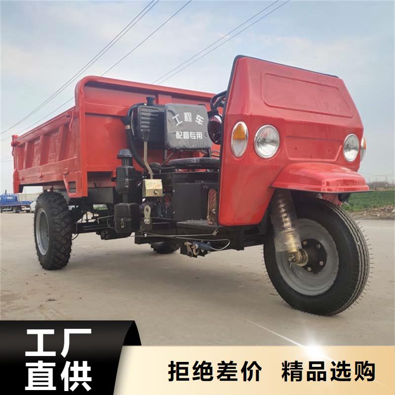 矿用三轮车销售供货商