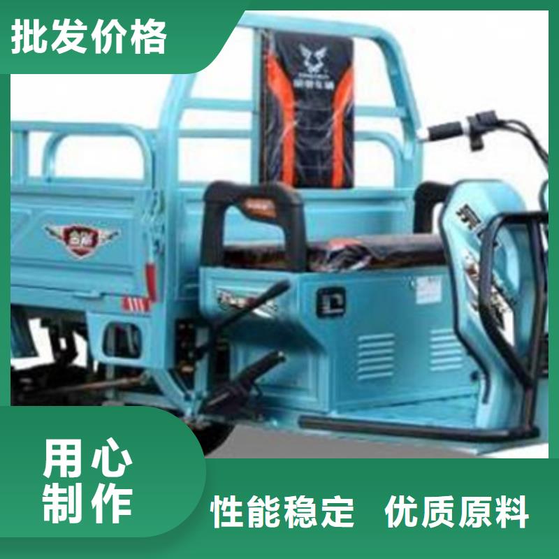 柴油三马子定制,柴油三马子采购