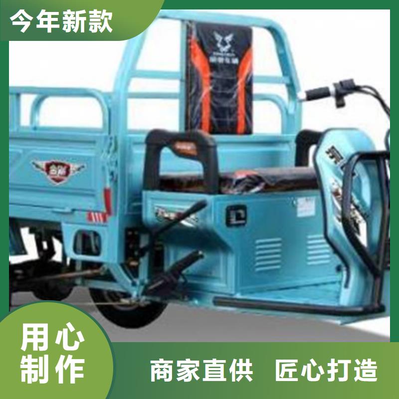 瑞迪通矿用柴油三轮车厂家现货直销