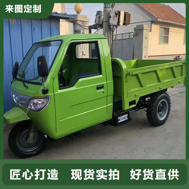 （瑞迪通）柴油三轮车品质有保证