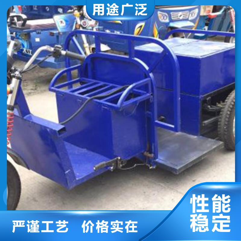 #瑞迪通矿用三轮车厂家