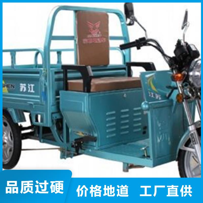 矿用三轮车销售供货商