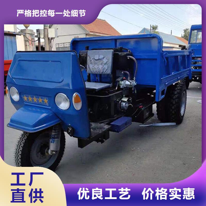 矿用三轮车供应厂家