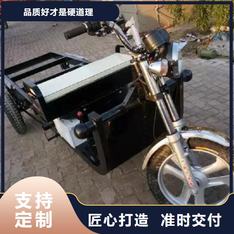 （瑞迪通）电动工程三轮车发货快品质高