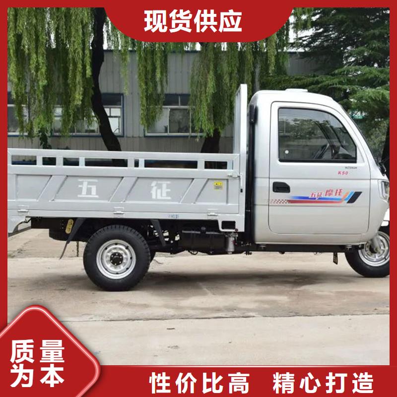 #瑞迪通矿用三轮车厂家