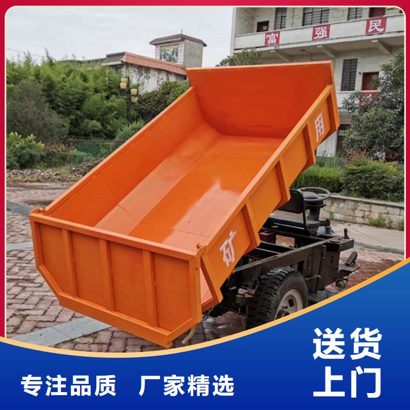 矿用三轮车销售供货商
