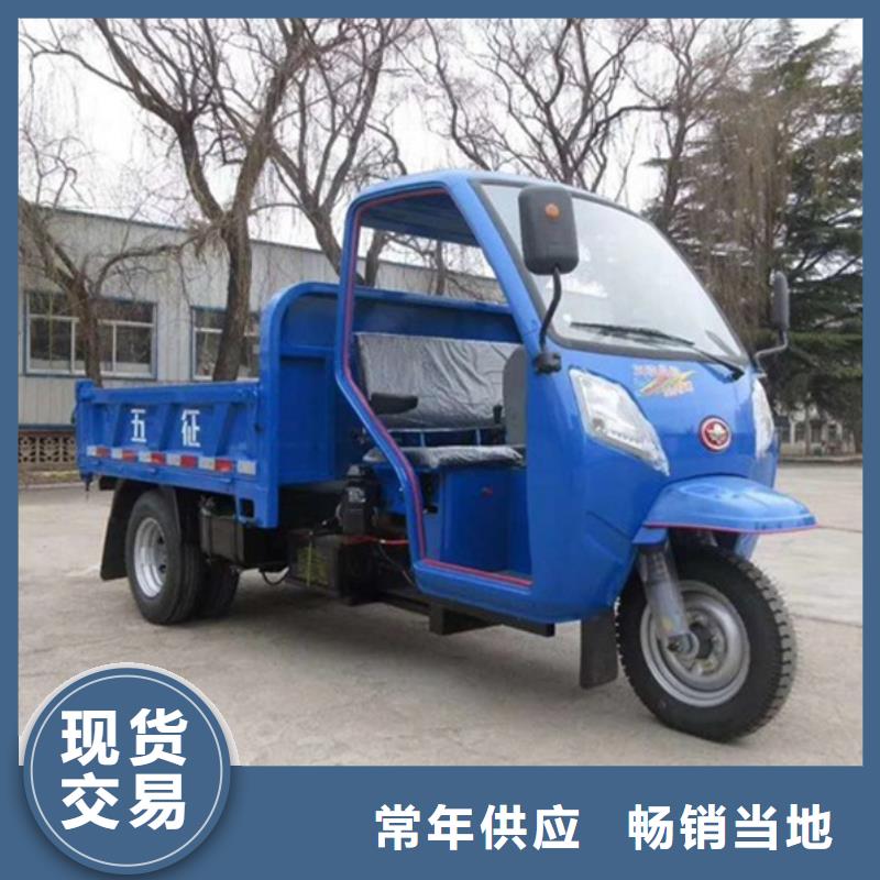 电动三轮车价格采购