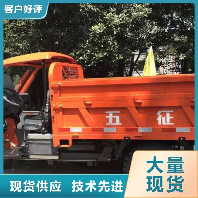 优质（瑞迪通）电动工程三轮车生产厂家